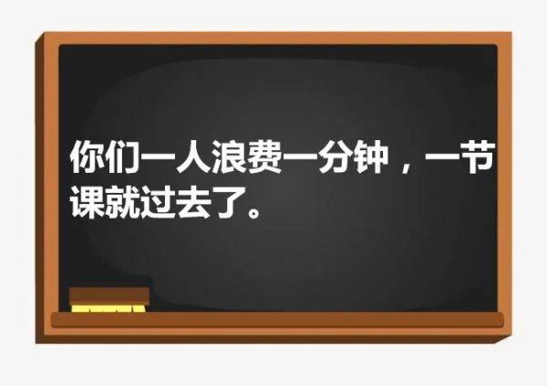 上海|同学们注意啦！我要变形了~上海小囡都是听着这些话长大的