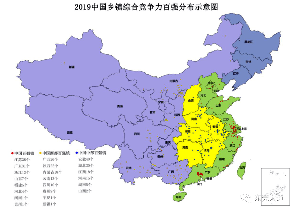 长安镇排名_长安镇地图(3)