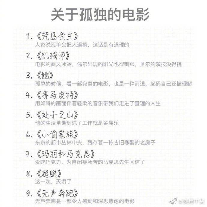 672f2b9b57e14ebdb553f8f51d44fb4b.jpeg