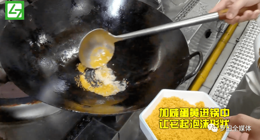 珑板|寻味 | 雀巢玲珑板栗仁