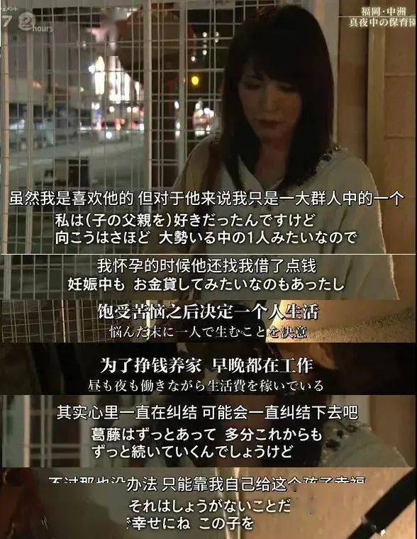 如何让自己的声音更成熟一点 8a44fe0ccb854e73ad826bd969b6a1a8.jpeg