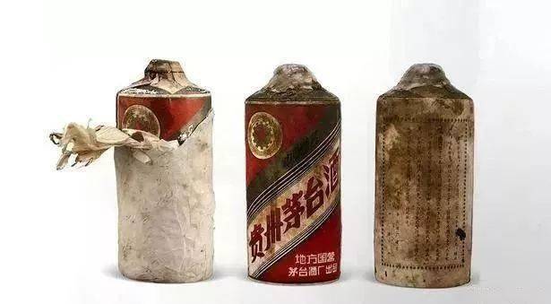 1967年"飞天牌"外销贵州茅台酒 1976年"金轮牌"内销贵州茅台酒