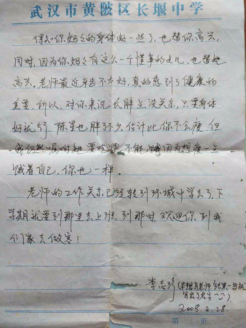 怎么样邀请亲友来家做客 92ab18d070fd4ffe943b1264156abb99.jpeg