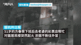 退役前老兵紧急扑灭自燃运输车,网友:退伍不褪色!为你们点赞!