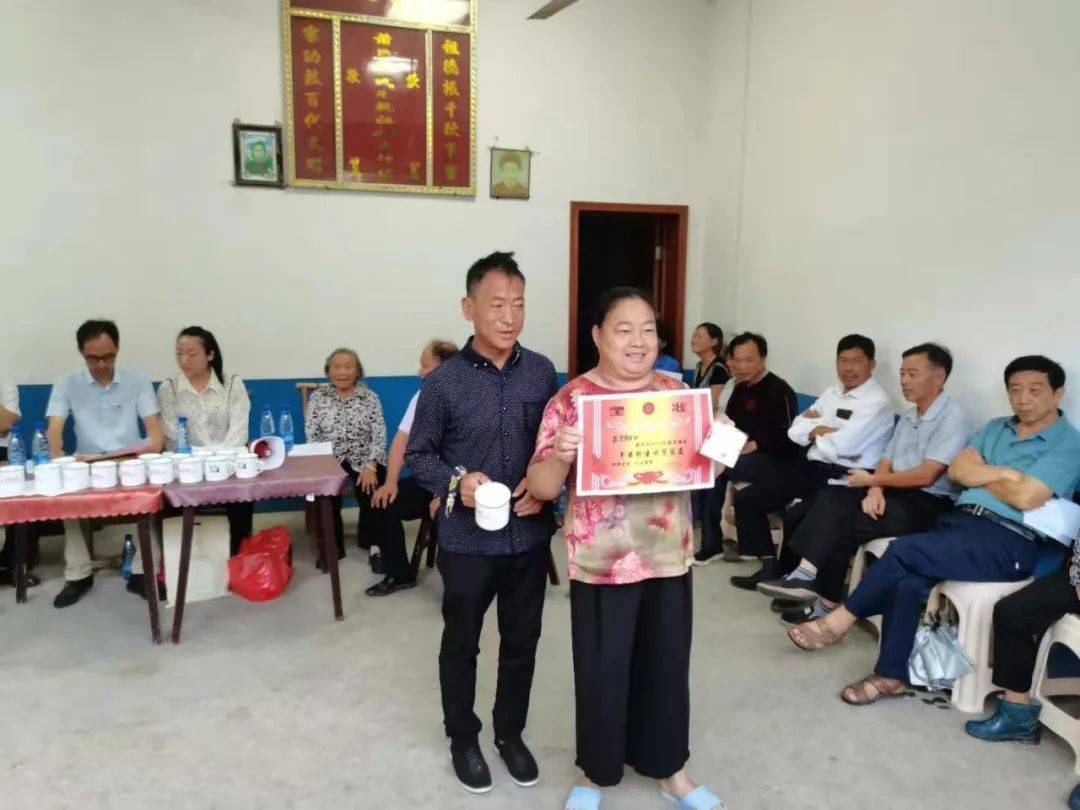 茅塘镇屋场会里话平安解民忧纾民困