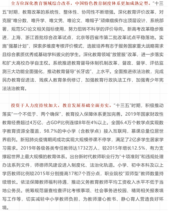 abaa75d6255c4a9cb73361349b06cf2a.png
