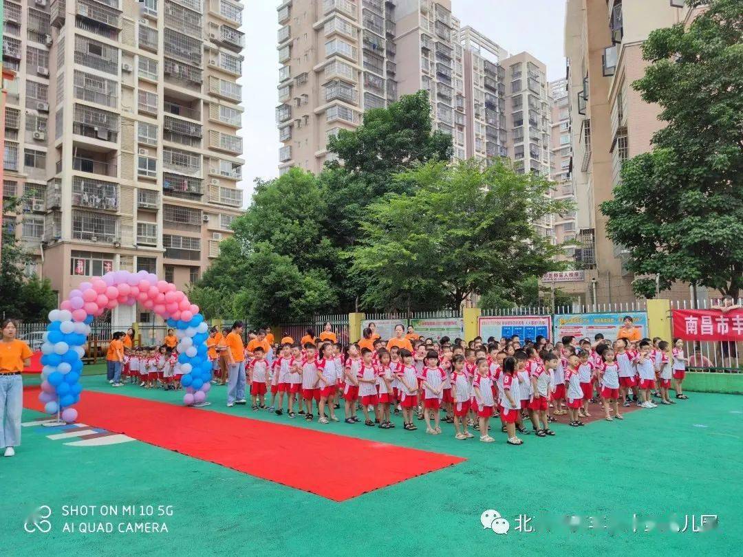 2020年南昌市西湖区G_南昌市地图