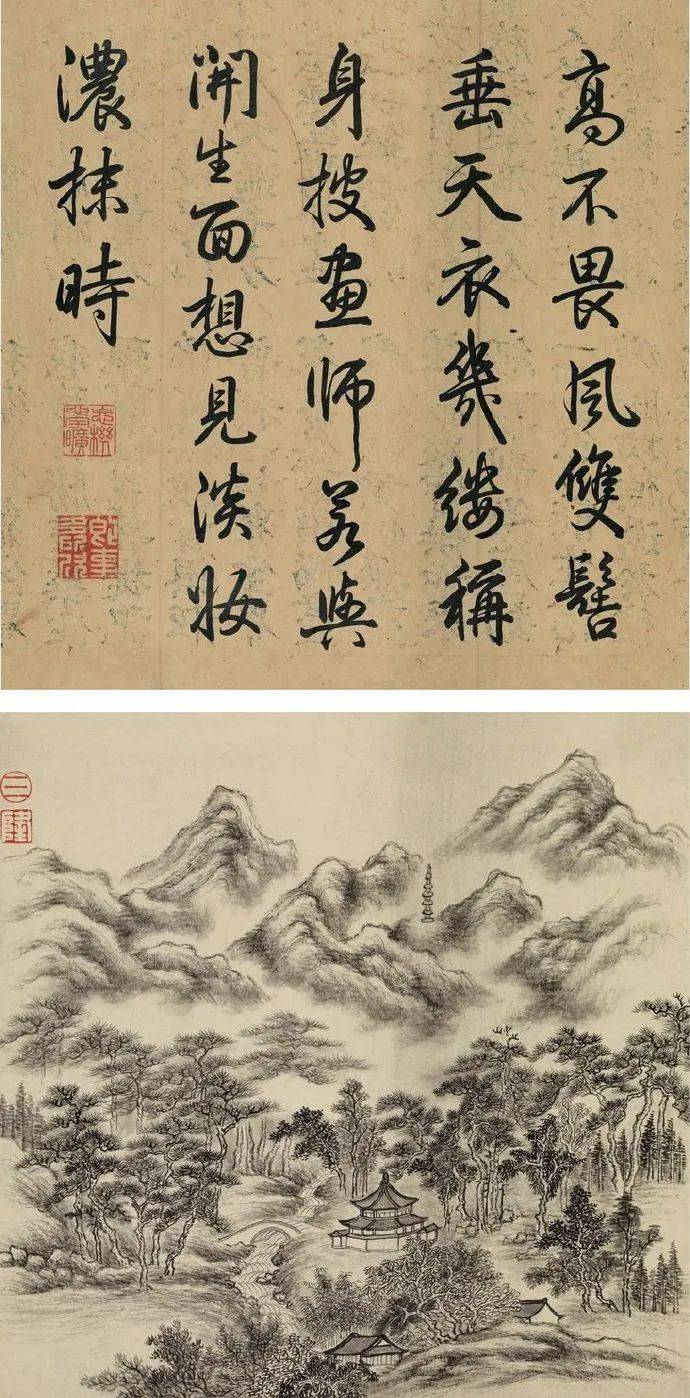 清 乾隆《御题西湖诗画》