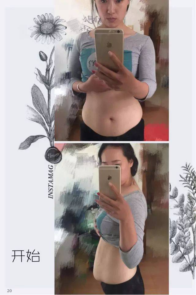 收获|“大肚婆”8周瘦14斤找回苗条，只要坚持，收获会惊艳了自己