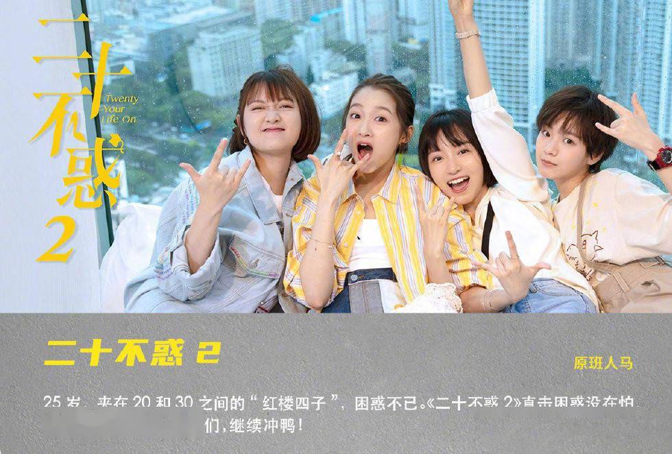 梦回童真，姐妹共游的欢乐与水涨之谜