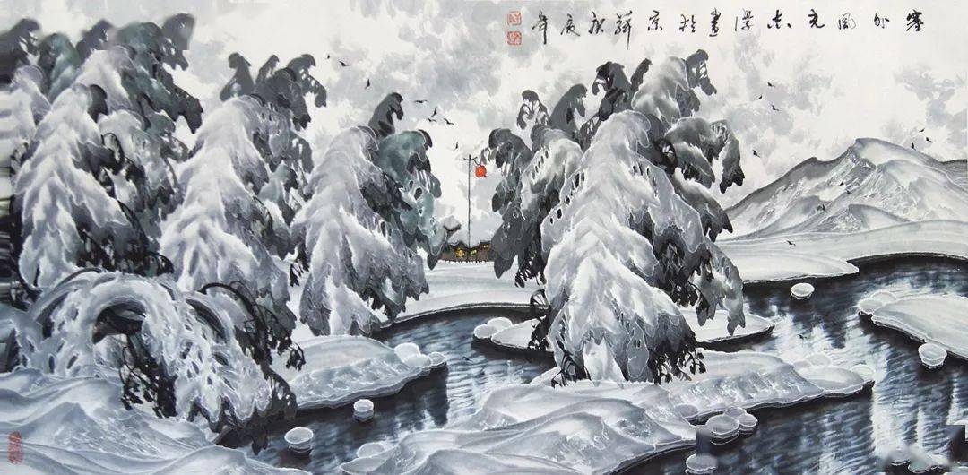 水墨山水画创始人是谁 fc4b0fdca2cf44369f9f3cf619fe63a3.jpeg