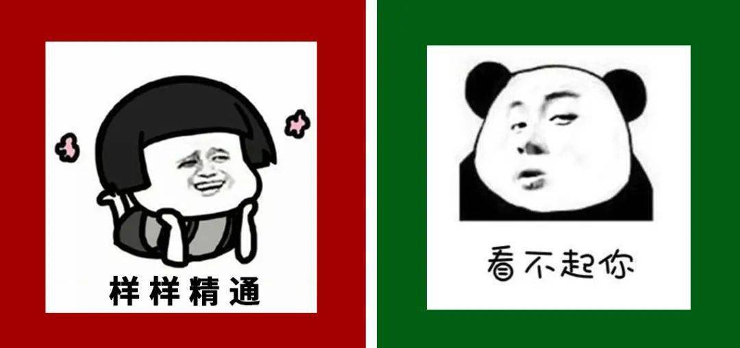 正品|一图揭秘:代购 VS 柜姐