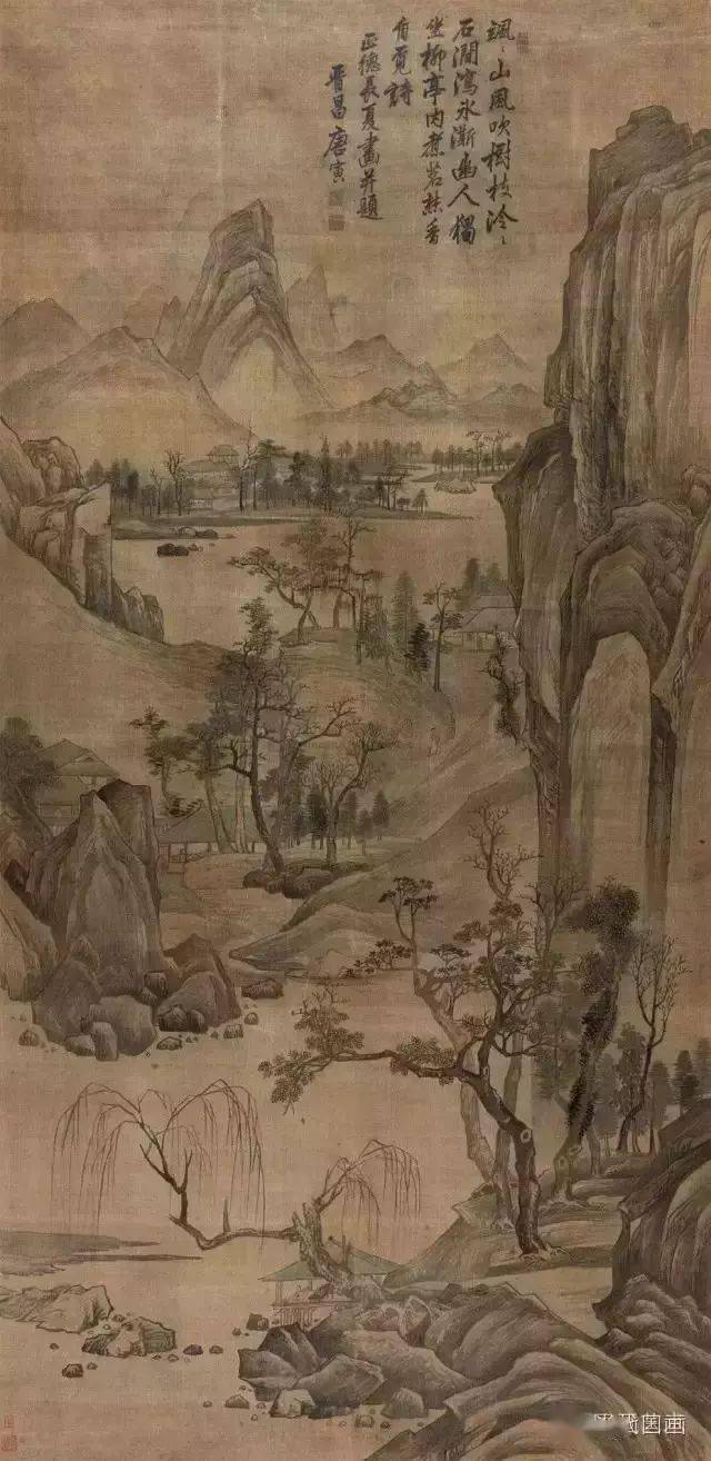 幽人何处寄高闲唐寅山水画作五十幅