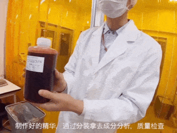 水宝宝|日本家庭主妇最爱的懒人面霜！3分钟让大干皮变成“水宝宝”！每7秒卖出一瓶，李佳琦疯狂打call！