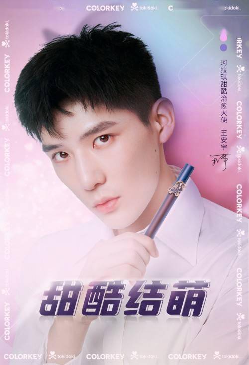 珂拉琪短剧，一场视觉与情感的盛宴，珂拉琪短剧，视觉与情感的盛宴