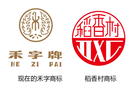 苏州|稻香村的“禾”字商标是怎么来的？