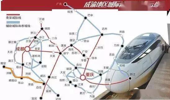 其中新建正线216km,利用成绵乐城际乐山至峨眉山区间25km,线路经过