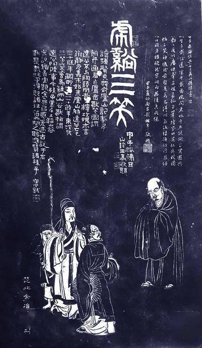 鄱阳人口碑(3)