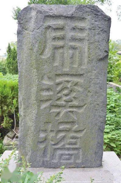 鄱阳人口碑(3)