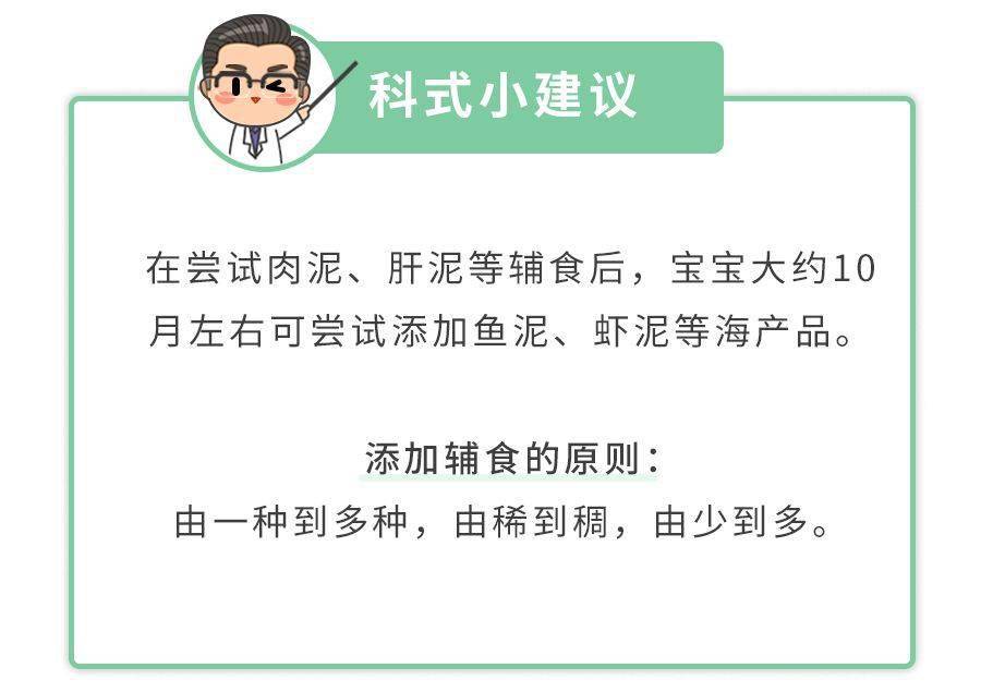 所谓"海鲜是发物",无非是有些人对海鲜过敏,导致了过敏反应.