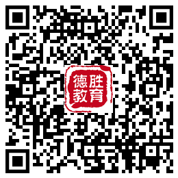 文水招聘_重磅 2018吕梁文水县招214人,公告解读及备考指导正在直播...