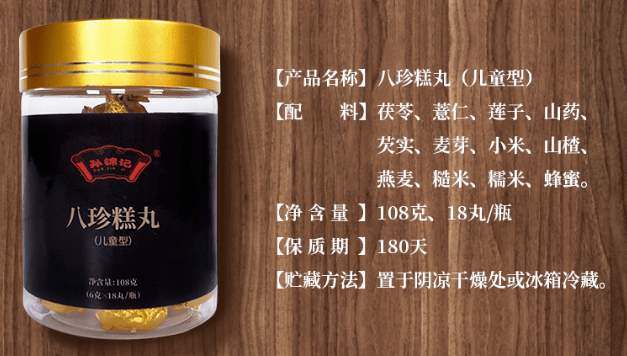 63319ffb3bc84fcdb666383df2c9b38e.png