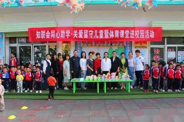 知识分子联谊活动 72d2b52b31e84a2898be47c0d99c9aad.jpeg
