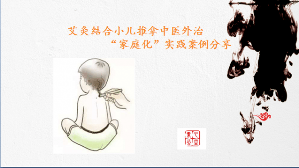 疾病|【优秀作品1】这些科普作品棒棒哒！一起来围观吧~