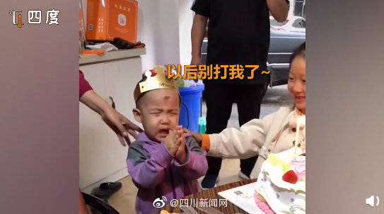 愿望|萌娃过生日许下两个朴实愿望