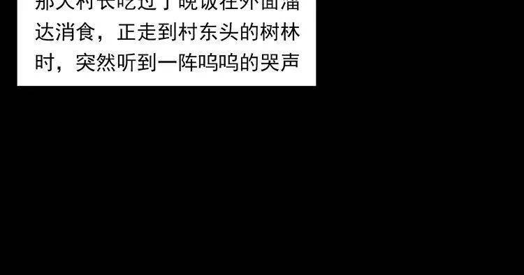 我国每年失踪人口人数_2015年中国因灾死亡失踪人口情况统计