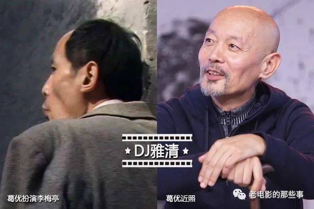 演员|30年后《围城》演员，葛优陈道明成影帝，李媛媛去世太可惜