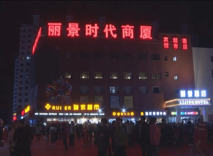 凌源gdp_凌源到绥中高速路线图