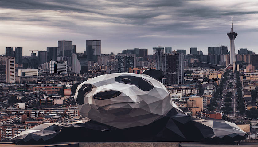 资产|中国最大省级城商行要来了！四川银行获批筹建，注册资本多达300亿