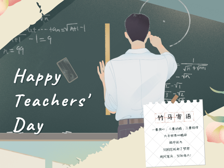 abd40209c75642c5ba3ffc18bf299652.png