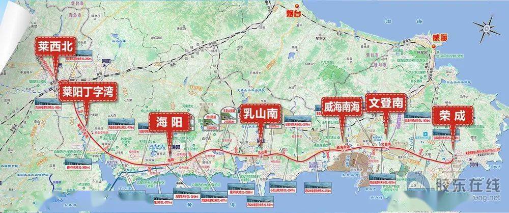 加快构建胶东半岛环状高铁网 山东省政府对潍烟,莱荣高铁项目建设进行