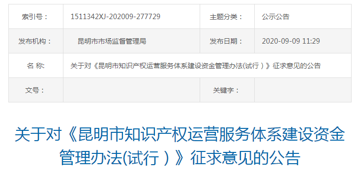 baf0d24f014d41edad8b31b5a73994c2.png
