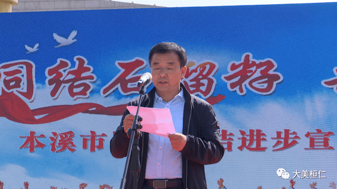 本溪人口2021总人数_2021本溪最美夜景图片(2)
