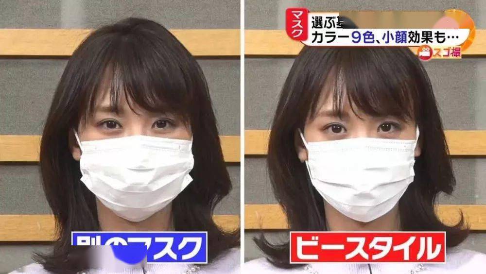 日本人口罩_日本人为什么经常戴口罩