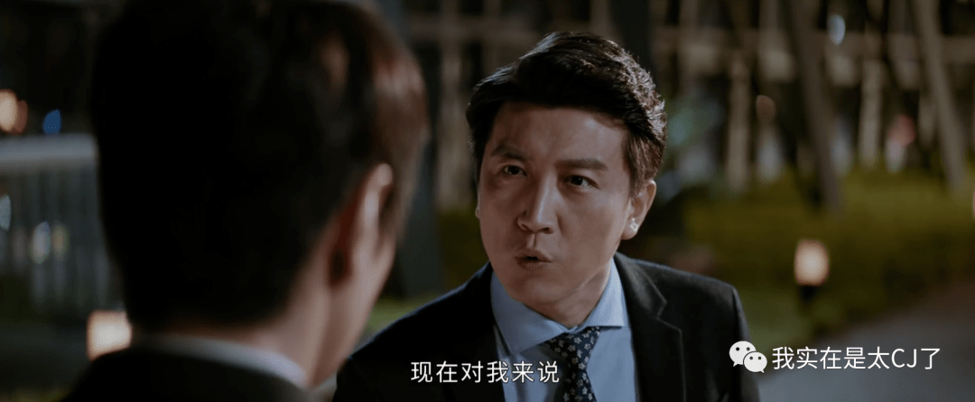 门店|终于有职场剧敢说这话了