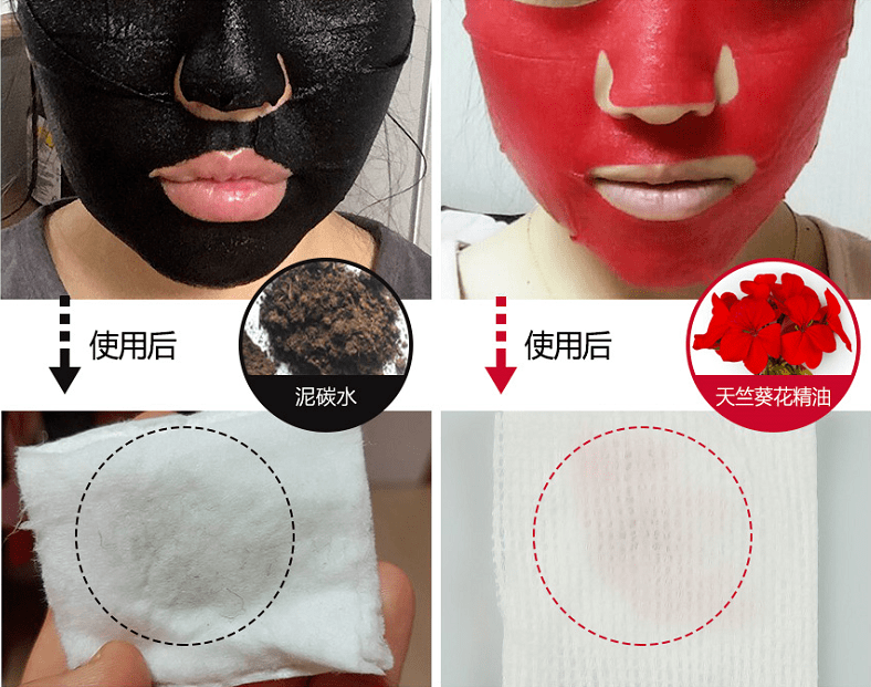 肌肤|还在敷“过气面膜”？！这款不到40元的爆款面膜让你换季肌肤都能水水润润！