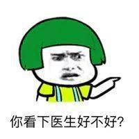 护肤|经常挤痘痘的女生，都是这个下场！（真人实测）