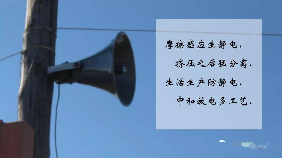 工人误操作,配电箱瞬间爆炸,人直接没了……