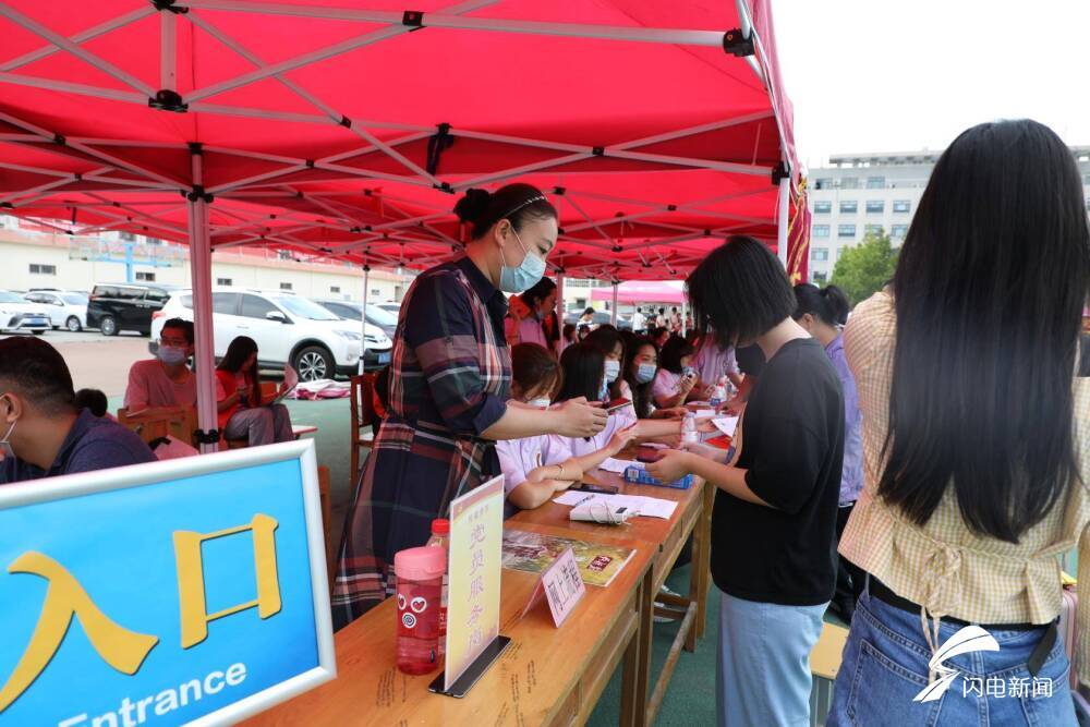 常规|3200余名新生报到完毕！山东政法学院普通类常规批录取分最低507分