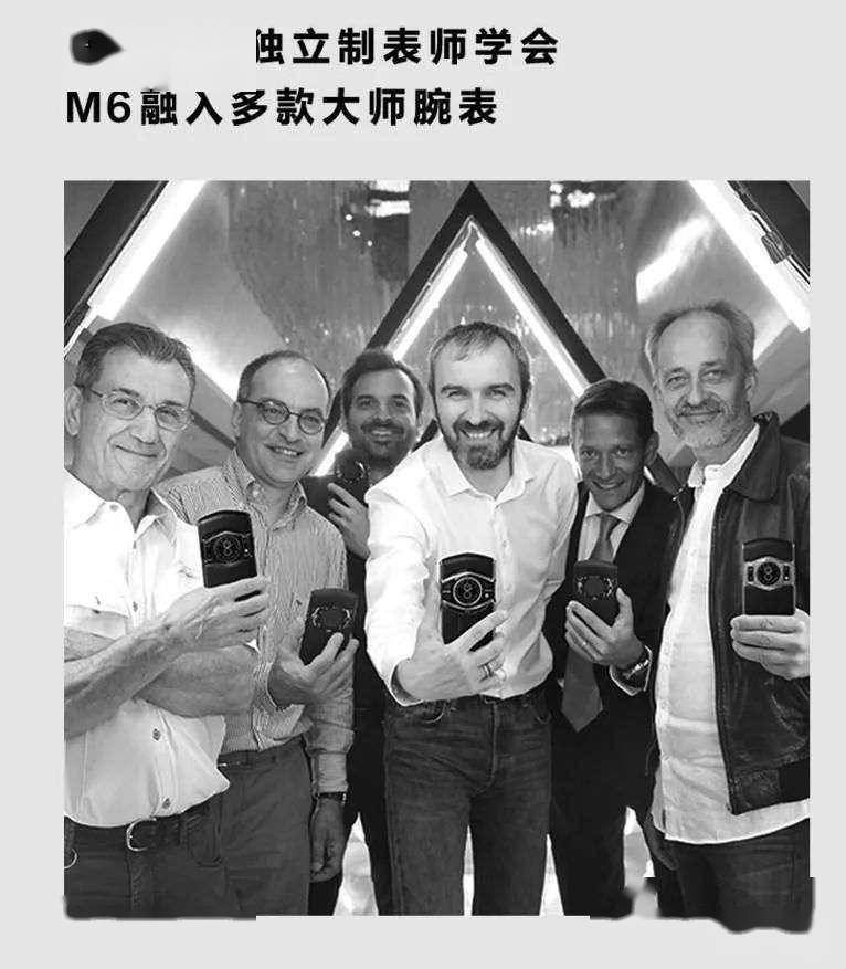 产品|杜国楹：世界上没有我收不了的智商税