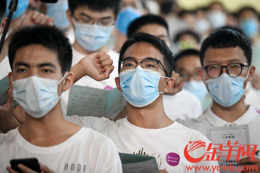 梁喻|【图集】中山大学2020年开学典礼