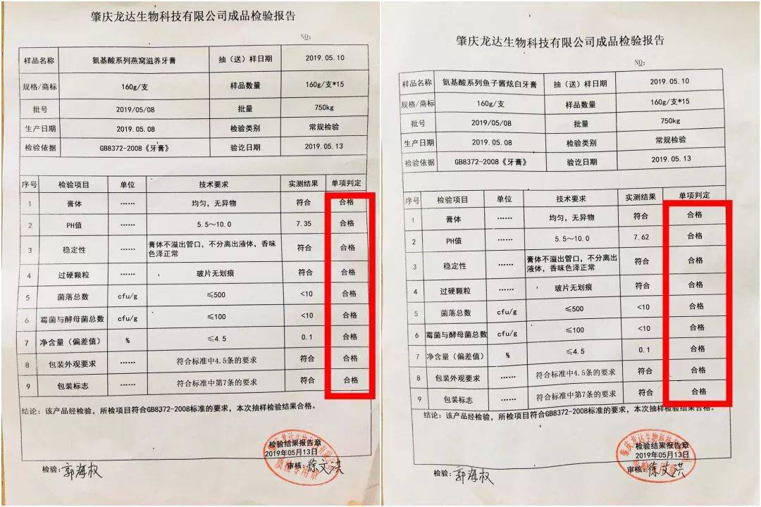 姑娘|姑娘，你的笑起来真的好美。