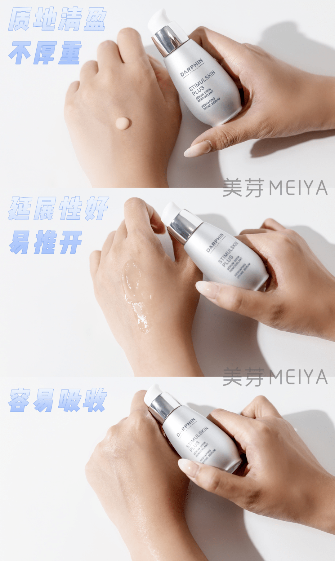 产品|为什么你的脸越来越大？原来都是因为这一点没做好？