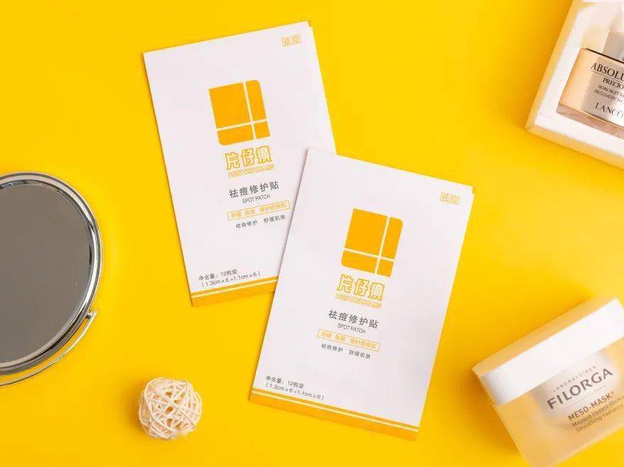 痘痘|“拔”出黄脓，快速消痘！让肌肤变成“白煮蛋”，就是这么简单！