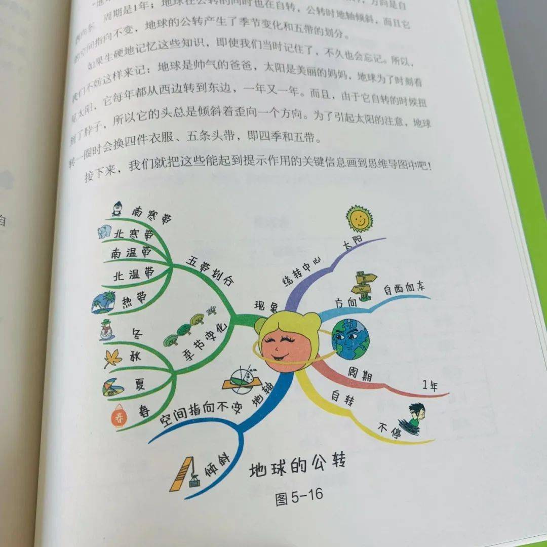 8dc2105e2fc543108d91539ecae09253.jpeg