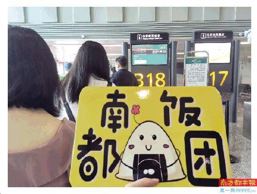 团子|小团子目睹众明星直播：被邓紫棋、李荣浩、毛不易圈粉